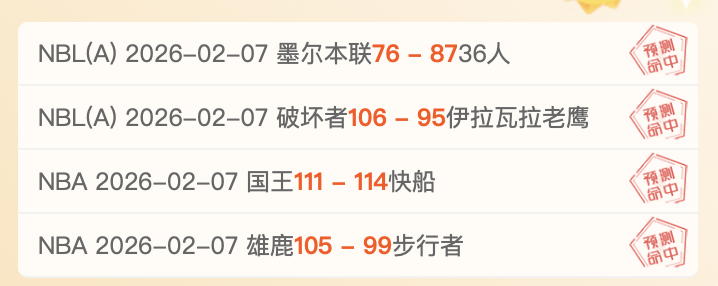 薛明奥运荣,每一步足迹,铸就辉煌未,太阳城官网玩家首选,太阳城官网,太阳城官网游戏平台