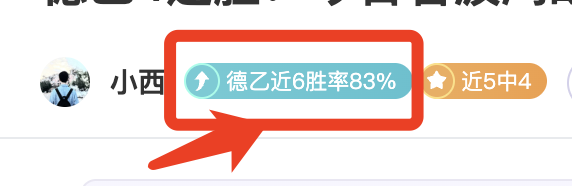 切尔西可能,放弃违约金,引进桑乔,太阳城官网玩家首选,太阳城官网,太阳城官网游戏平台