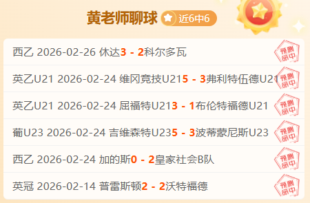 亚洲冰雪盛,事喜迎中国,青年报客户,太阳城官网玩家首选,太阳城官网,太阳城官网游戏平台