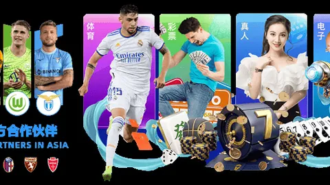 詹姆斯·沃德-普劳斯：英超南安普顿常客，任意球大师传奇！