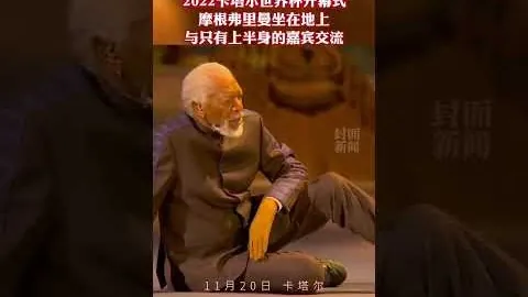 葡萄牙面临挑战，波兰射手缺席，葡萄牙大胜赔率低备受期待
