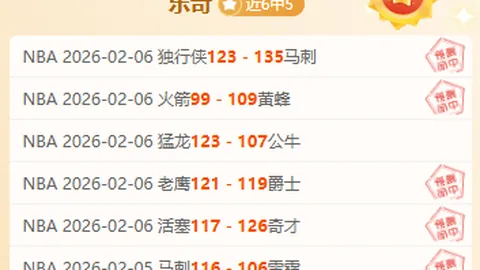 威尔逊以10-9战胜特鲁姆普，荣获2025年斯诺克冠军