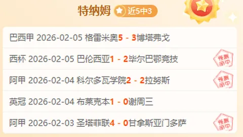 中国女足小组赛0-6负于英格兰，王霜点球无力回天，位列小组第三告别世界杯舞台