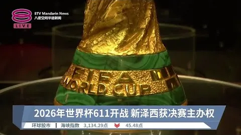 马刺西部第二强势挑战多伦多专家推荐分析