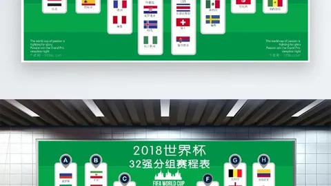 大乐透期号专家推荐：质合分析前区十码英超焦点战