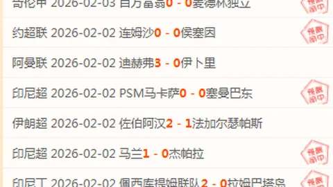 近期大乐透期号专家推荐质合分析：前区十码12胜10美职男篮东